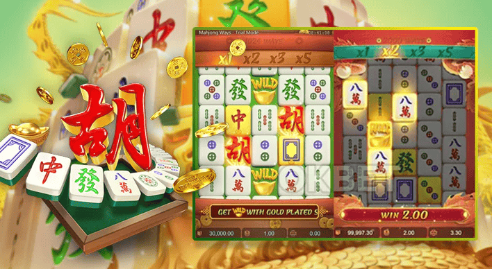 Mahjong Ways PG soft